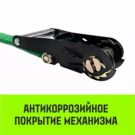 Акции в Инструмент-24 на ремень стяжной кольцевой с храповым механизмом hitch regular 35мм 3т 11м
