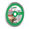 Алмазный диск DISTAR 1A1R GRANITE D200 : детальное описание и быстрый заказ