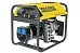Бесплатные фото электрогенератор wacker neuson gv 2500а
