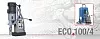 EUROBOOR ECO.100/4 Магнитный сверлильный станок – купить в , детальное изображение
EUROBOOR ECO.100/4 Магнитный сверлильный станок – купить в , подробное изображение