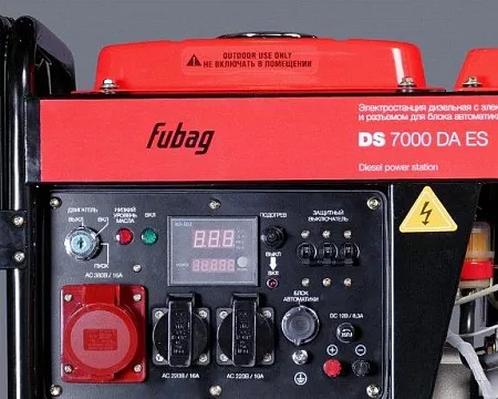 Поиск генератор дизельный fubag ds 7000 da es по фото Поиск генератор дизельный fubag ds 7000 da es по фото в tool-24.ru