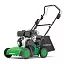 Caiman CESAR 50S Аэратор (cкарификатор): 5600360202 по цене Caiman CESAR 50S Аэратор (cкарификатор): Газонокосилки Товар УТ000019951 0