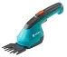 Gardena Ножницы для газонов аккумуляторные AccuCut: 09850-20.000.00 по цене 5 686 ₽ Gardena Ножницы для газонов аккумуляторные AccuCut: Кусторезы Товар УТ000023562 0