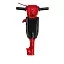 Chicago Pneumatic Бетонолом пневматический CP 1260 купить на сайте 49 436 ₽ Chicago Pneumatic Бетонолом пневматический CP 1260 49 436 ₽