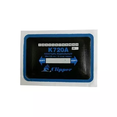 Фото и описание:clipper набор заплат k720a кордовых для боковых порезов, 90*135мм (2 слоя корда), синий адгезивный слой