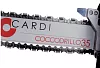 Цепь алмазная для цепной пилы CARDI CD35.35 CD35.35-1 для сухой резки и мокрой
