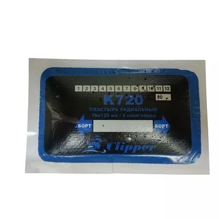 Фото и описание:clipper набор заплат k720 кордовых для боковых порезов, 76*125мм (2 слоя корда), синий адгезивный слой