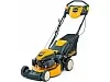 Газонокосилка бензиномоторная самоходная &quot;Cub Cadet&quot; CC 46 SPOE V: Газонокосилки бензиновые Товар УТ000041195 0