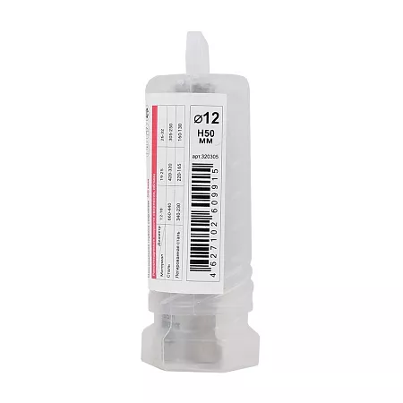 Сверло корончатое DIAM HSS 12x50 Extra Line (металл) (320305) DIAM – анонс, характеристики, 320305 