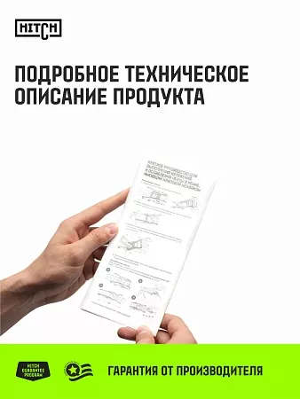Акции в Инструмент-24 на ремень стяжной hitch rs regular 250:3000:3 (35мм, stf250dan, 3t, 3м) пакет