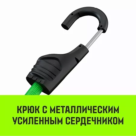 Акции в Инструмент-24 на стяжка эластичная с крючками для багажа hitch regular 120см комплект 2 шт
