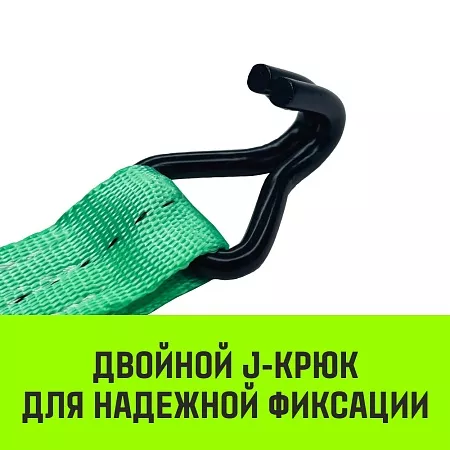 Акции в Инструмент-24 на ремень стяжной hitch rs regular 100:1000:2 (25мм, stf100dan, 1t, 2м) пакет