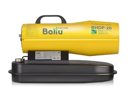 Дизельная тепловая пушка BALLU BHDP-20 – анонс, характеристики, 