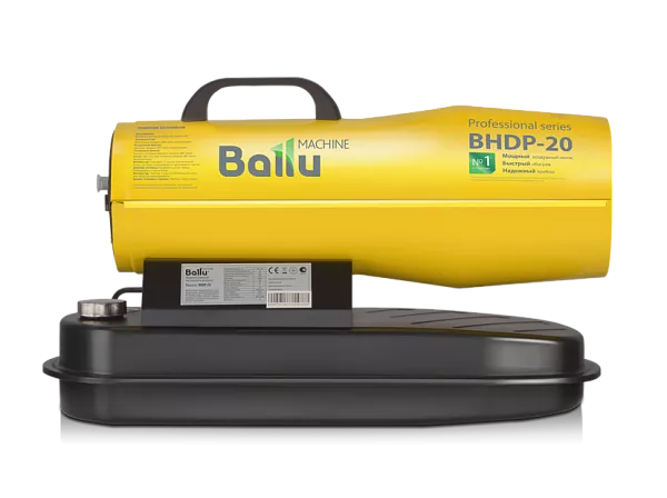 Дизельная тепловая пушка BALLU BHDP-20 – купить в , подробное изображение 

