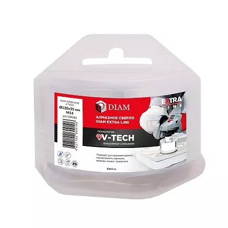 Сверло алмазное DIAM 120x35xМ14 Extra Line V-TECH (в.спекание) (320280) DIAM – анонс, характеристики, 320280 