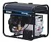 Бесплатные фото сварочный генератор sdmo weldarc 300 te xl c
