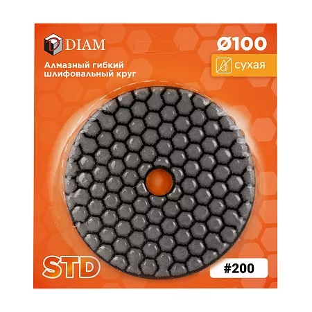 Алмазный гибкий шлифовальный круг (АГШК) 100мм № 200 DIAM STD (Сухая) (000142) DIAM – анонс, характеристики, 000142 
