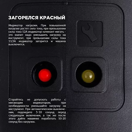Сверлильный станок DIAM ML-160/2НIT новое в магазине tool-24.ru