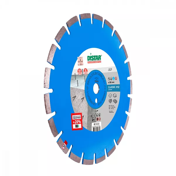 Алмазный диск DISTAR 1A1ARRS/C1-W Classic H12 D454 : детальное описание и быстрый заказ