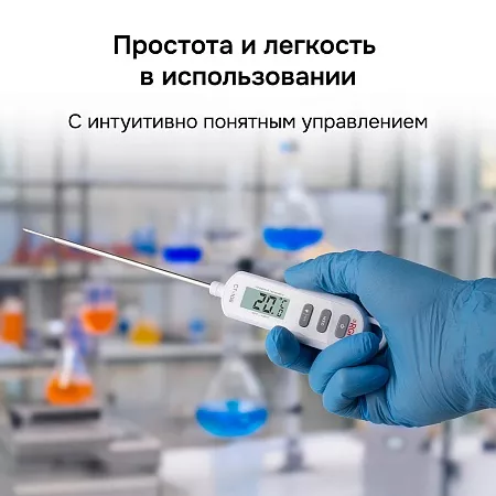 Контактный термометр RGK CT-106 с поверкой (722996) RGK – анонс, характеристики, 