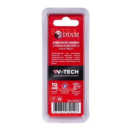 Сверло алмазное DIAM 10x35x1/4 HEX-E Extra Line V-TECH (в.спекание) (320327) DIAM – анонс, характеристики, 320327 