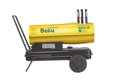 Дизельная тепловая пушка BALLU BHDN-20 – анонс, характеристики, 