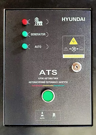 Поиск блок автоматики hyundai ats 10-380v для dhy 12000le-3/se-3 по фото в tool-24.ru