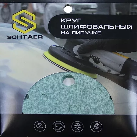 Schtaer FILM Абразивный диск d150, 15 отв P0080 (набор 10 шт) SCHTAER – анонс, характеристики, 