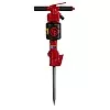 Chicago Pneumatic Бетонолом пневматический CP 0112 S купить на сайте 39 800 ₽ Chicago Pneumatic Бетонолом пневматический CP 0112 S 39 800 ₽