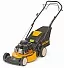 Газонокосилка бензиномоторная самоходная "Cub Cadet" LM2 CR46 4IN1: 12A-TS5C603 по цене Газонокосилка бензиномоторная самоходная "Cub Cadet" LM2 CR46 4IN1: Газонокосилки бензиновые Товар УТ000041207 0