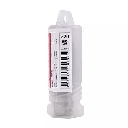 Сверло корончатое DIAM HSS 20x50 Extra Line (металл) (320313) DIAM – анонс, характеристики, 320313 