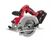 Детальное изображение : пила milwaukee hd28 cs- 0