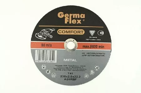 Диск отрезной GermaFlex METAL Comfort D115х2.5 – купить в , анонс
Диск отрезной GermaFlex METAL Comfort D115х2.5 – анонс, характеристики,