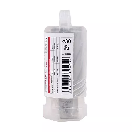 Сверло корончатое DIAM HSS 30x50 Extra Line (металл) (320322) DIAM – анонс, характеристики, 320322 