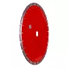Алмазный диск DISTAR 1A1RSS/C1-B Sandstone H D300 : детальное описание и быстрый заказ