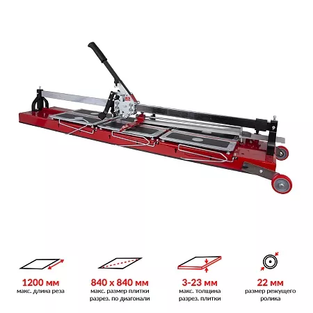 Цена по акции на плиткорез ручной kristal giga-cut 1200 в магазине Инструмент-24