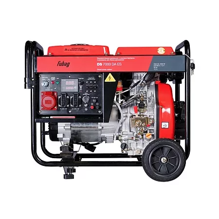 Поиск генератор дизельный fubag ds 7000 da es по фото Поиск генератор дизельный fubag ds 7000 da es по фото в tool-24.ru