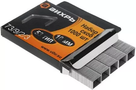 Акции и распродажа скобы для мебельного степлера (10мм,тип скобы 53) (1000 шт.) вихрь, , шт