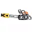 Бензопила Oleo-Mac GS 35С PowerSharp: Бензопилы Oleo-Mac Товар УТ-00004463 0
