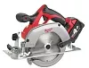 Детальное изображение : пила milwaukee hd18cs-402b