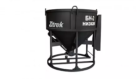Акции и скидки в магазине бадья для бетона zitrek бн-2.0