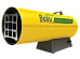 Газовая тепловая пушка BALLU BHG-85 – купить в , подробное изображение 
