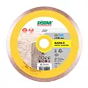 Алмазный диск DISTAR 1A1R MARBLE D200 : детальное описание и быстрый заказ