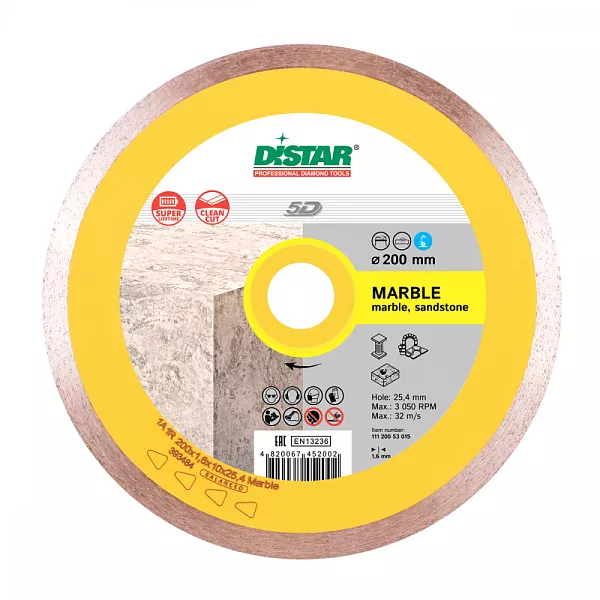 Алмазный диск DISTAR 1A1R MARBLE D200 : детальное описание и быстрый заказ
