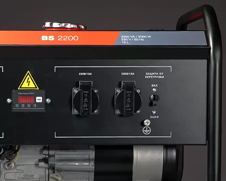 Поиск бензогенератор fubag bs 2200 по фото Поиск бензогенератор fubag bs 2200 по фото в tool-24.ru