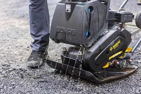 Акции и скидки в магазине виброплита bomag bp 25/50