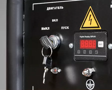 Поиск сварочный генератор fubag ws230dces по фото Поиск сварочный генератор fubag ws230dces по фото в tool-24.ru