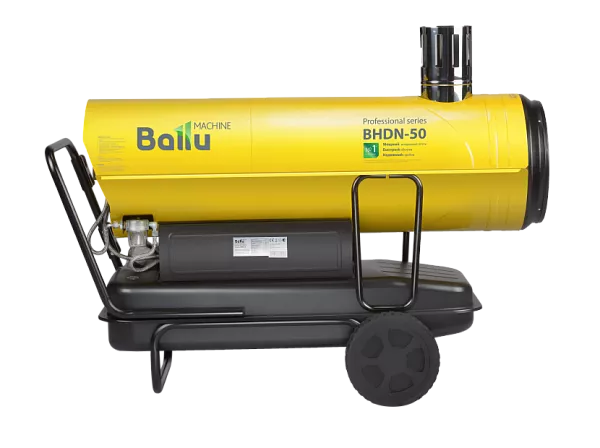Дизельная тепловая пушка BALLU BHDN-50 – купить в , подробное изображение 
