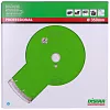 Алмазный диск DISTAR 1A1RSS/C3-Н Premier Active D300 : детальное описание и быстрый заказ