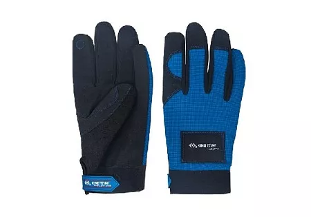 Перчатки, размер 11 (XXL), магнитные вставки, рабочие KING TONY 9TH45-XXL : в описании характеристика и цена Цена по акции на перчатки, размер 11 (xxl), магнитные вставки, рабочие king tony 9th45-xxl в магазине Инструмент-24